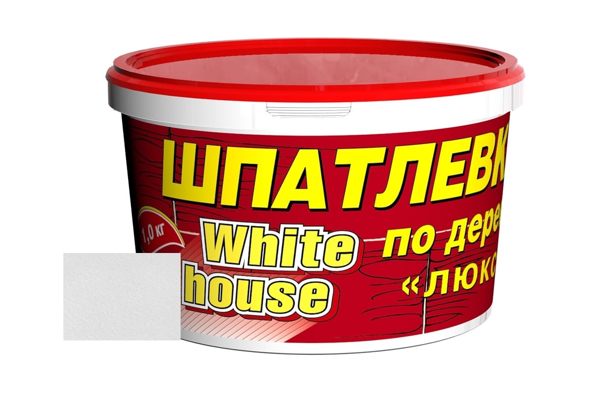 Шпатлевка White house по дереву (белая; 1 кг) 12857