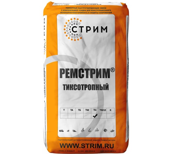  для ремонта бетона СТРИМ Ремстрим ТН с фиброй, 25 кг РТМ000Т000Н .