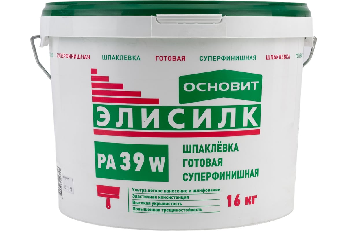 Готовая суперфинишная шпаклевка Основит ЭЛИСИЛК РА39 W 16 кг 77634 -  выгодная цена, отзывы, характеристики, фото - купить в Москве и РФ