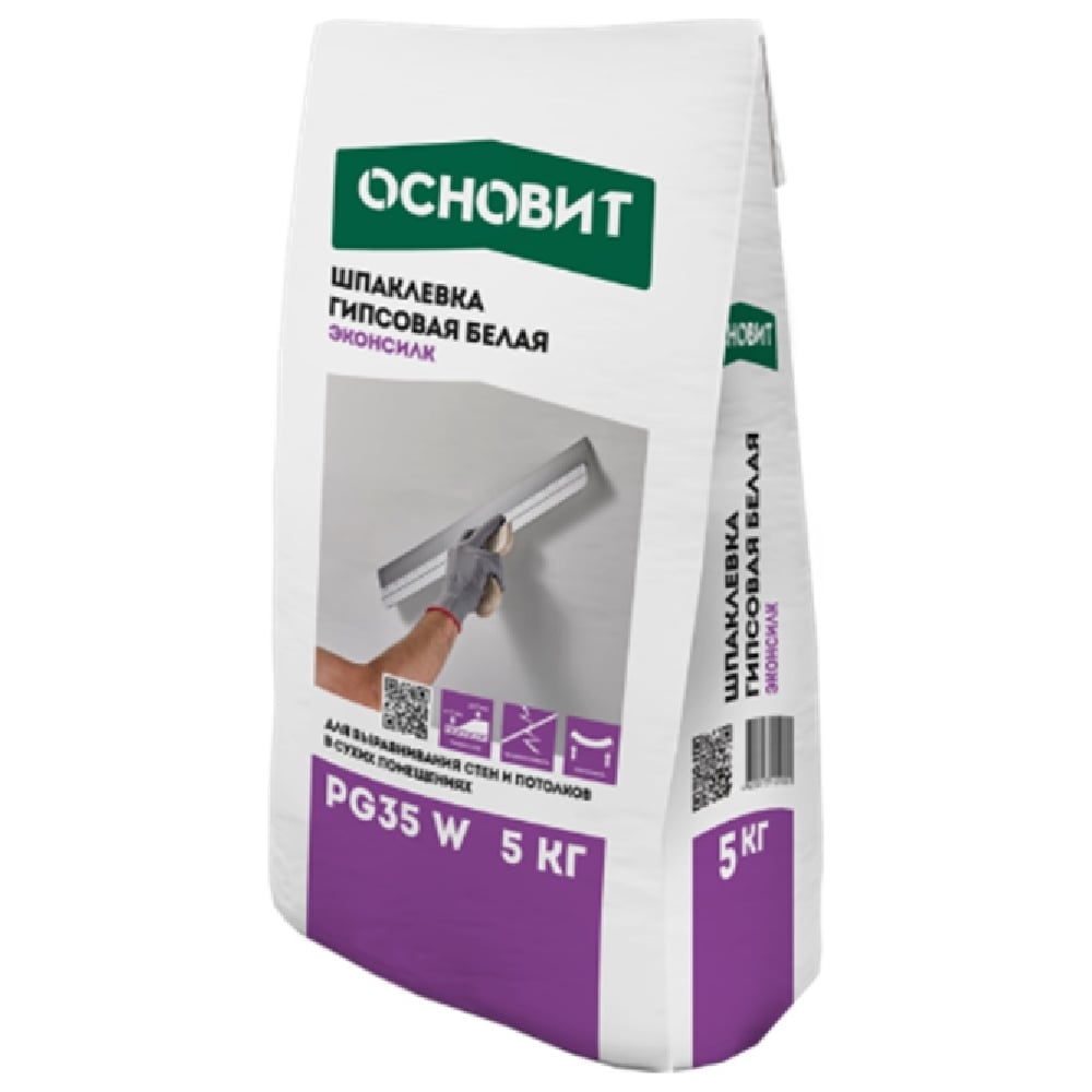 Гипсовая шпаклевка Основит ЭКОНСИЛК PG35 W белая, 5 кг 85488 - выгодная .