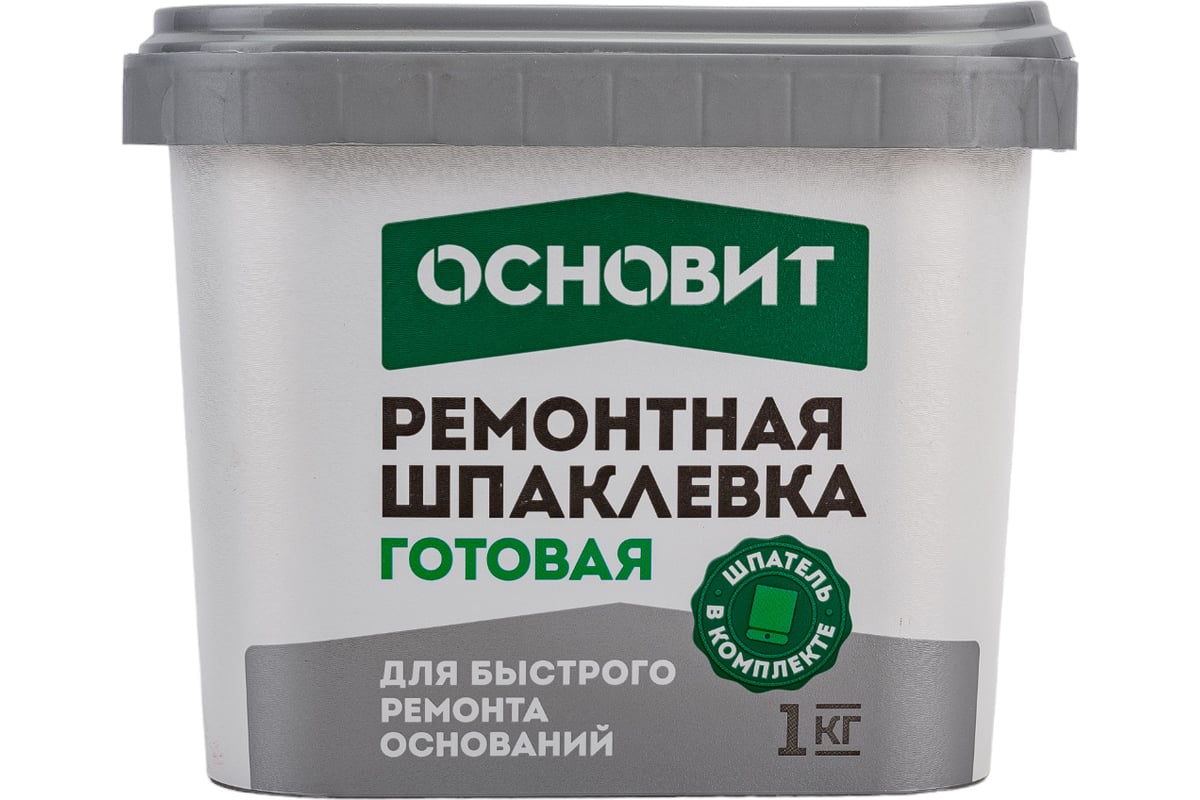 Готовая армированная шпаклевка для ремонтных работ Основит ЭЛИСИЛК РА39 H 1  кг 87128