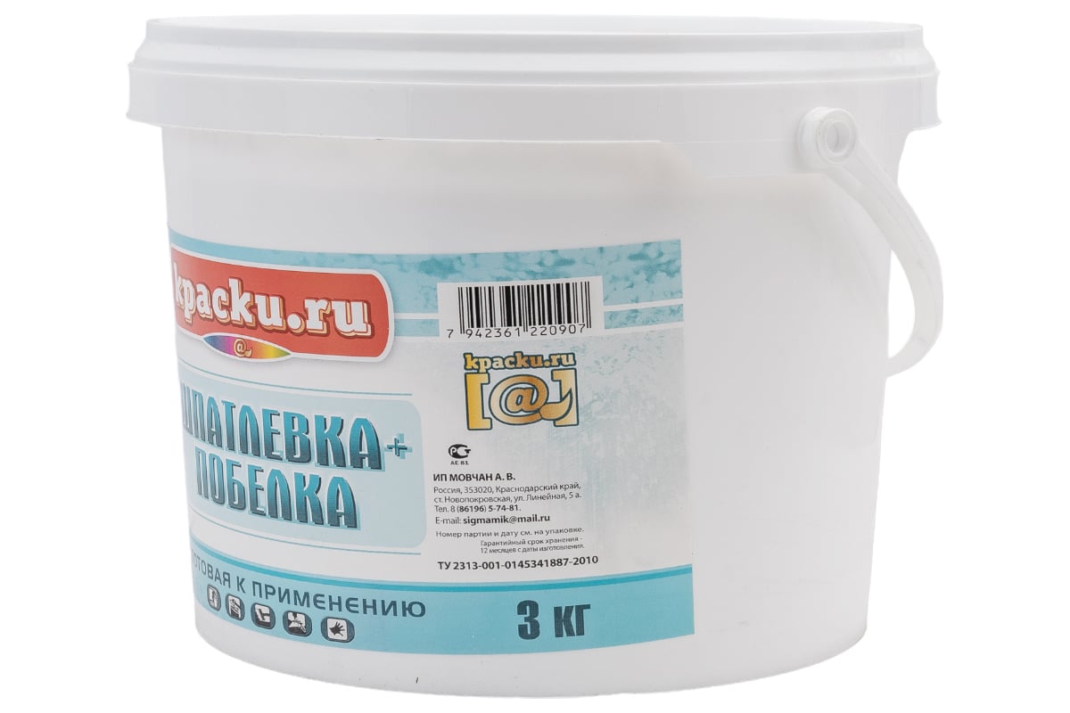 Шпатлевка + побелка Movatex Краски. ru 3 кг Т02358