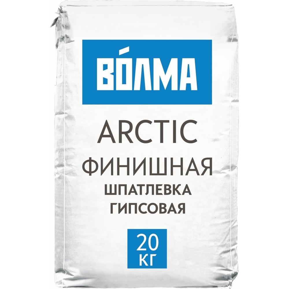 Шпаклевка волма. Шпаклевка гипсовая финишная Волма Arctic 20 кг. Волма шпаклевка Арктик 20кг. Волма-Arctic белоснежная финишная гипсовая шпаклевка. Шпатлёвка гипсовая финишная Волма 25 кг.