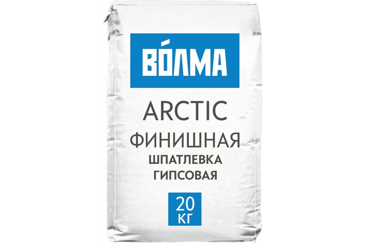 Гипсовая финишная шпаклевка Волма Arctic, 20 кг 30001285 - выгодная цена,  отзывы, характеристики, фото - купить в Москве и РФ