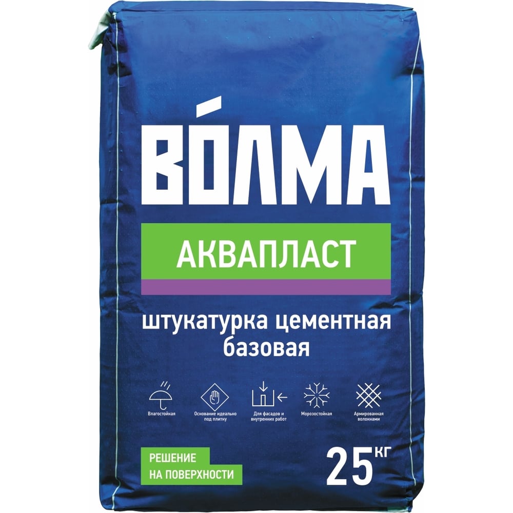 Цементная штукатурка Волма Аквапласт 25 кг 30001662 - выгодная цена ...