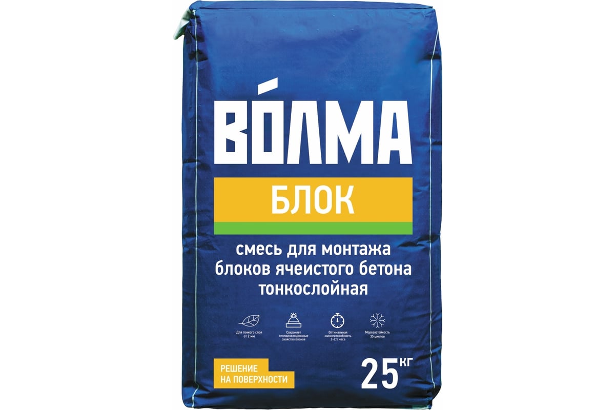 Клей для блоков Волма Блок 25 кг 30001636