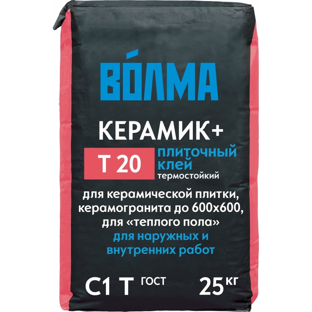 Волма интерьер клей для плитки 25