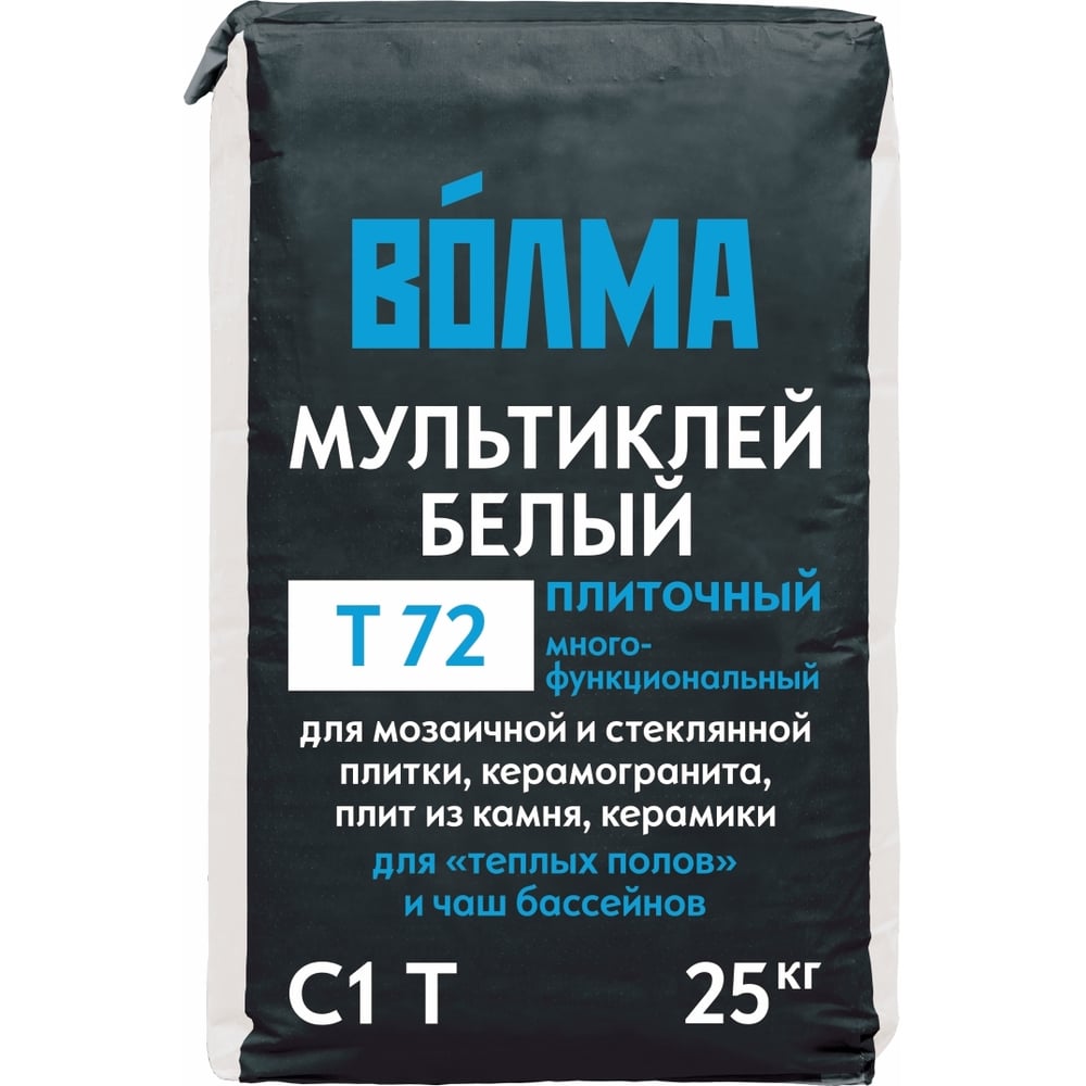 Клей для плитки, керамогранита и камня Волма Мультиклей Белый С1 Т 25 ...