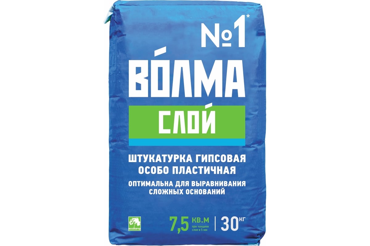 Гипсовая штукатурка Волма Слой 30 кг 30000048 - выгодная цена, отзывы .