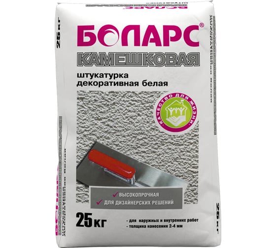 Декоративная штукатурка БОЛАРС Камешковая фракция 2 мм, 25 кг 00000006189 1