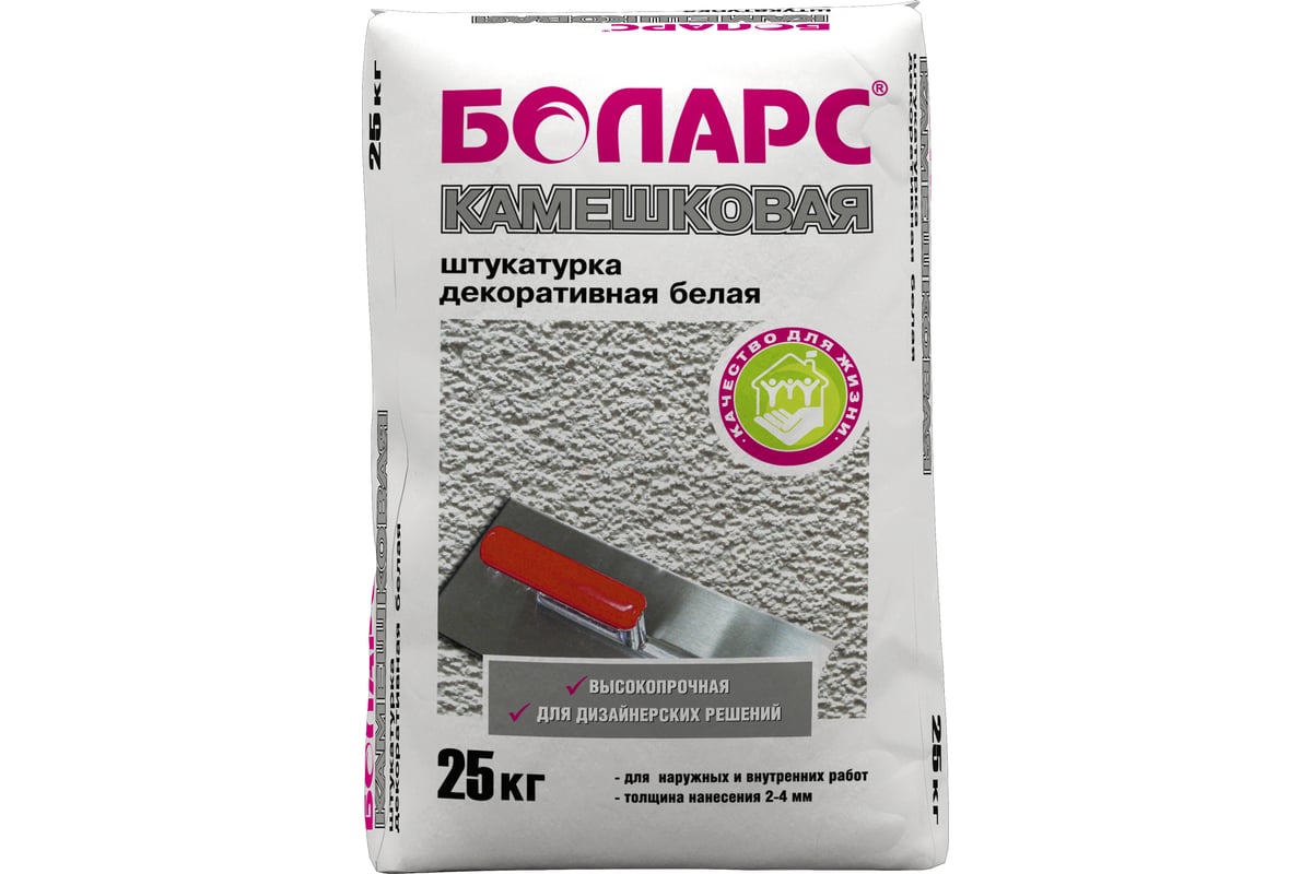 Декоративная штукатурка БОЛАРС Камешковая фракция 2.5 мм, 25 кг 00000006190