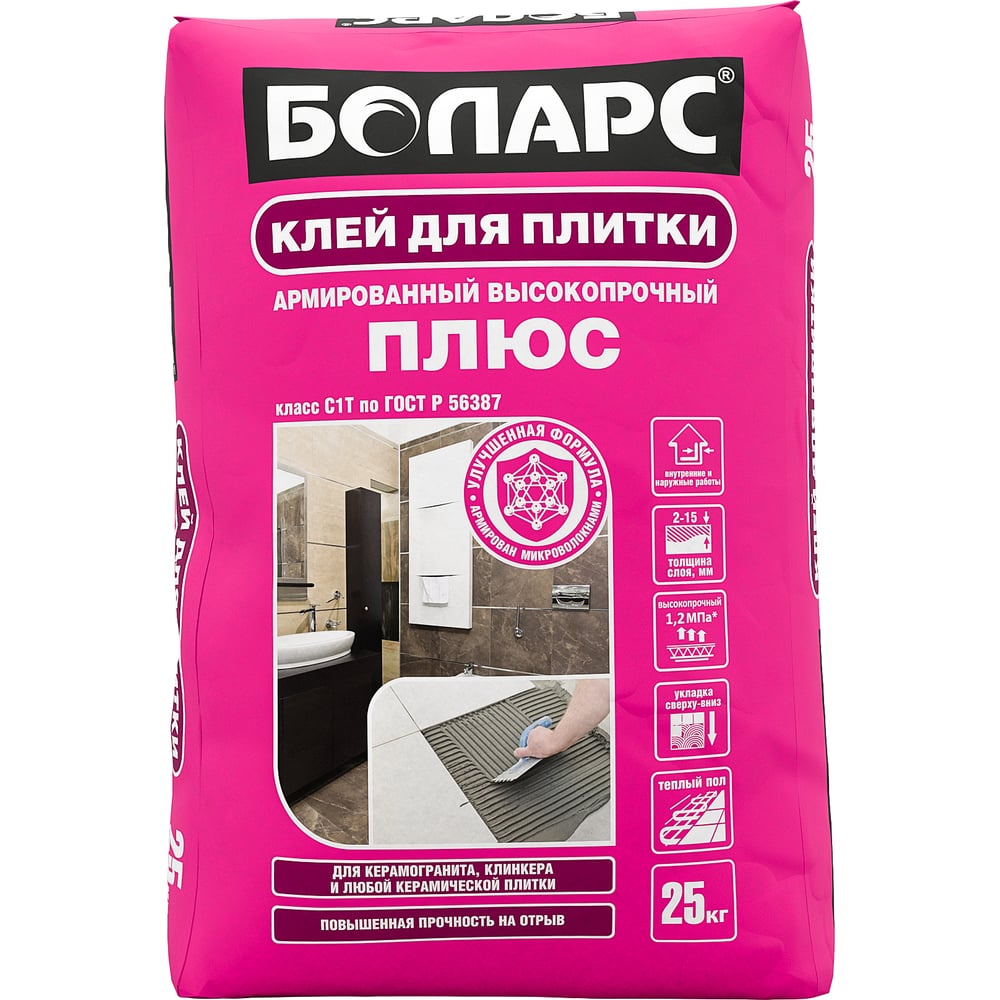 Клей для плитки БОЛАРС Плюс 25 кг, класс C1T 00000003740 - выгодная ...