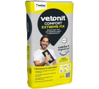 Клей-гель Vetonit comfort extreme fix для мрамора, камня, керамогранита, плитки, белый, 20 кг