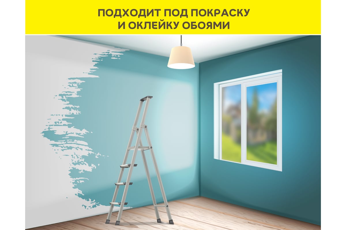 Vetonit VH: технические характеристики и расход на 1 м2, белый влагостойкий продукт, отзывы о продукции Grey