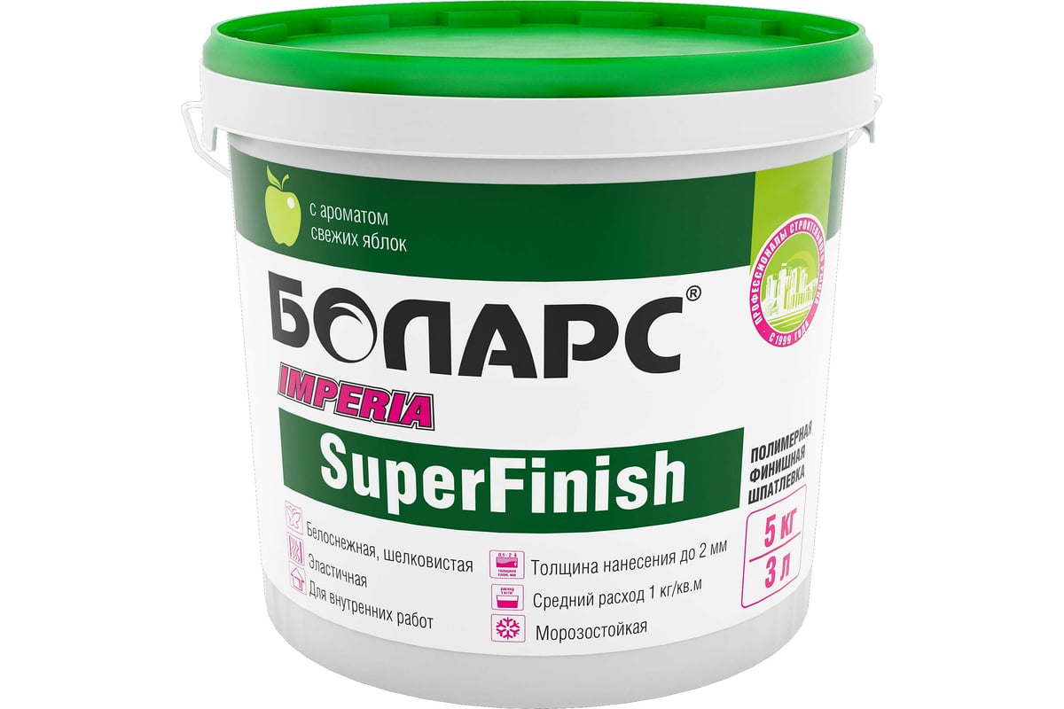 Готовая шпатлевка БОЛАРС IMPERIA SUPER FINISH 5 кг 00000037842