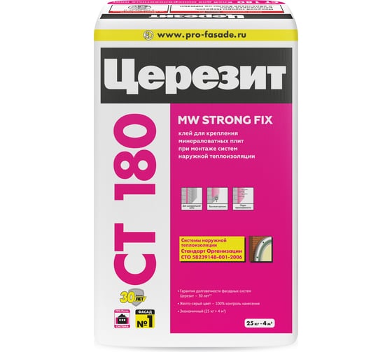 Клей для плит из минеральной ваты Церезит CT 180/25 25 кг 1346615 ...