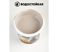 Клей для керамической плитки готовый к применению