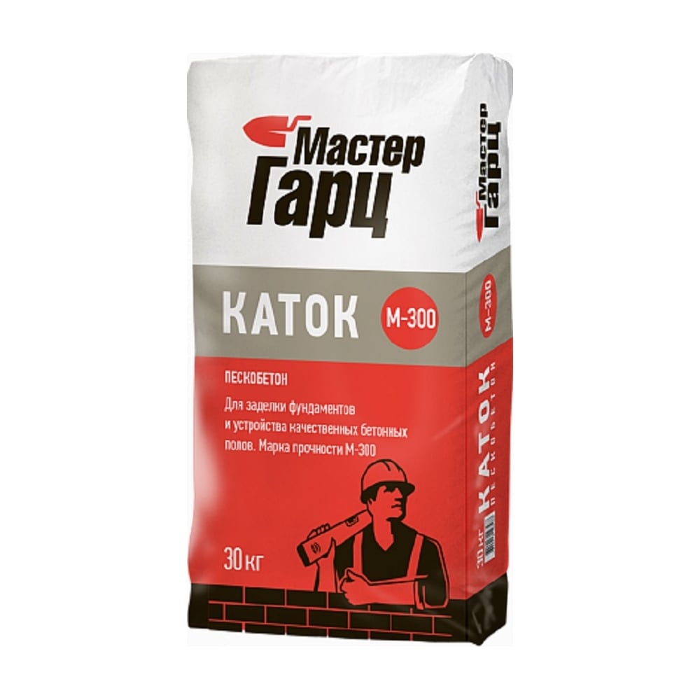 Пескобетон Мастер Гарц Каток FC30 (М-300) 30 кг 65148 - выгодная цена ...