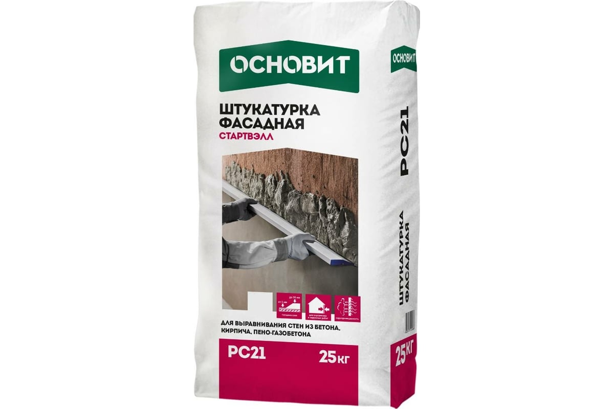 Штукатурно клеевая смесь основит. 21 РС М Техно штукатурка фасадная 5-30мм Стартвэлл.