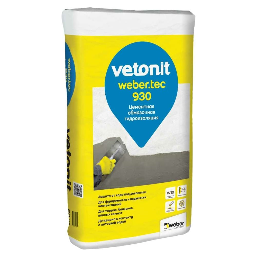 Цементная жесткая обмазочная гидроизоляция Vetonit weber.tec 930 5 кг .