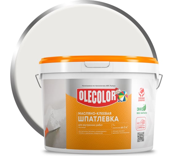 Масляно-клеевая шпатлевка OLECOLOR для внутренних работ, 15 кг ...