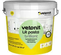 Суперфинишная шпаклевка Vetonit LR Pasta Brilliant (под окраску и обои; 18 кг) 1024527