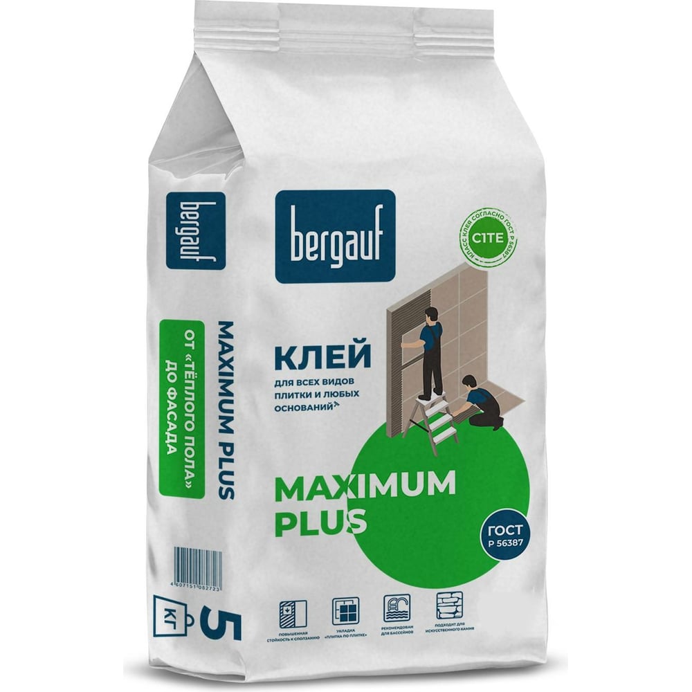 Bergauf Keramik Maximum Plus клей для всех видов плитки и сложных оснований 5 кг