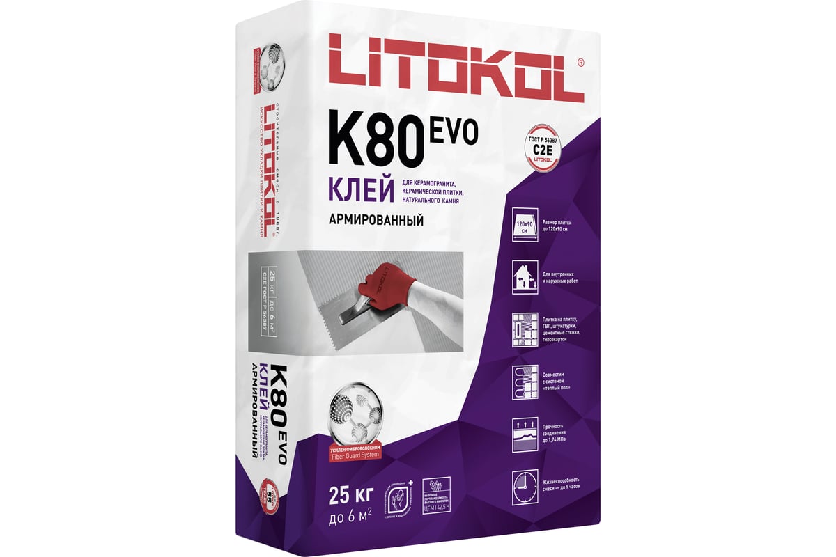 Клеевая смесь LITOKOL LitoFlex K80 класс C2E, 25 кг 75100002 - выгодная  цена, отзывы, характеристики, фото - купить в Москве и РФ