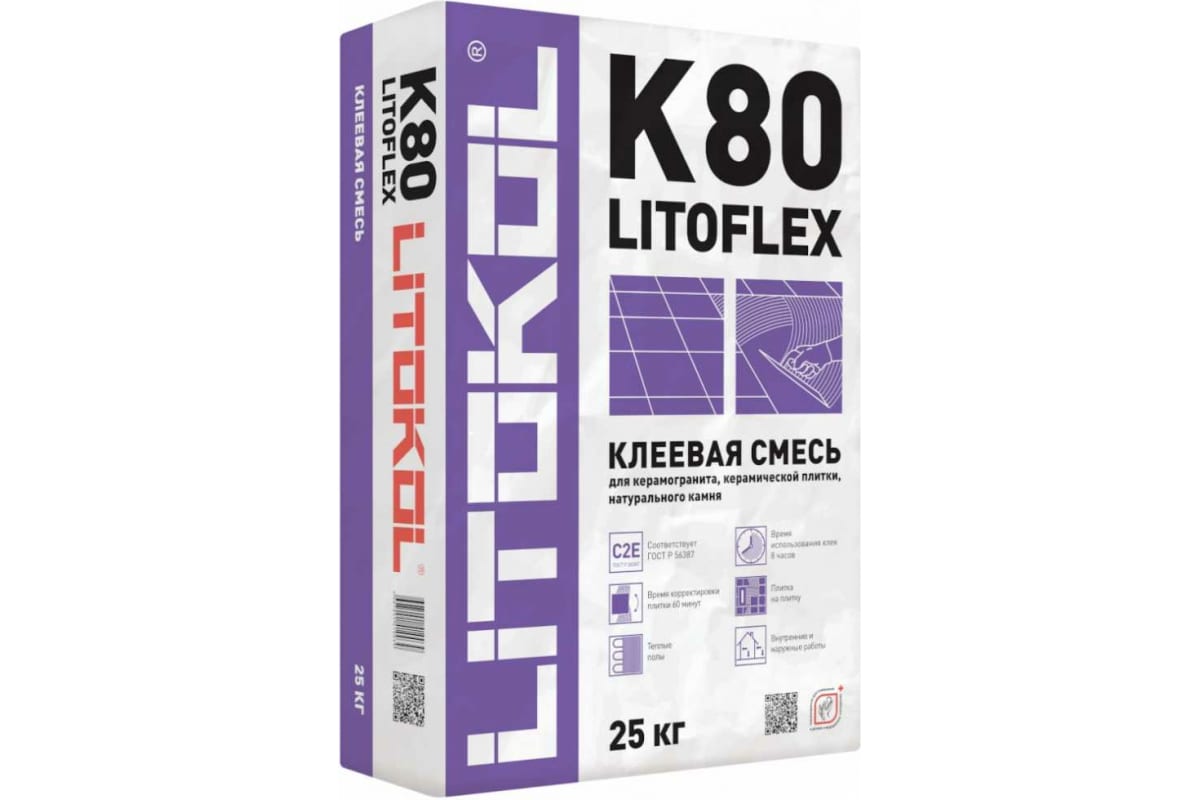 Клей для укладки плитки litoflex k81