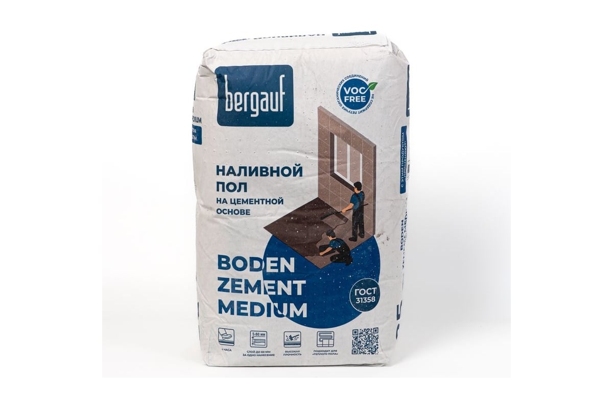 Наливной пол Bergauf Boden Zement Medium на цементной основе, 25 кг ...
