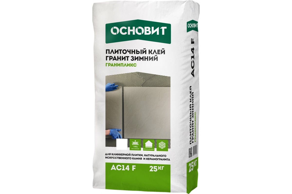клей для гранитной столешницы