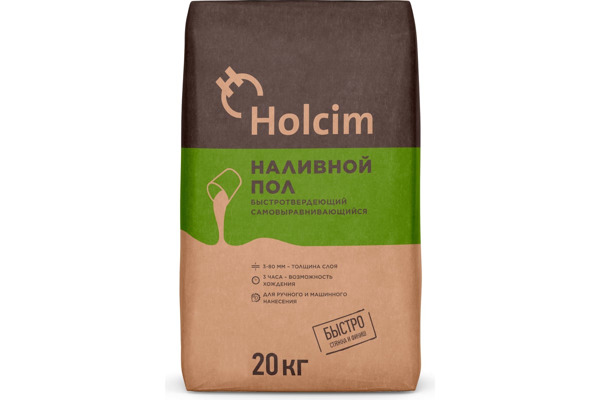 клей для блоков holcim