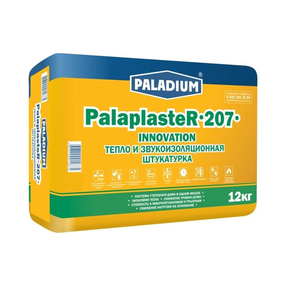 Цементная штукатурка PALADIUM PalaplasteR-207 (с пеностеклом; 12 кг)  82198794 - выгодная цена, отзывы, характеристики, фото - купить в Москве и  РФ