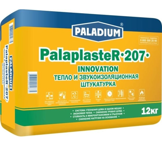 Цементная штукатурка PALADIUM PalaplasteR-207 (с пеностеклом; 12 кг) 82198794 1