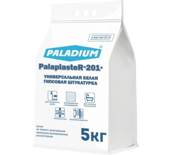 Гипсовая штукатурка PALADIUM PalaplasteR-201 (белая; 5 кг) PL5-201B 1