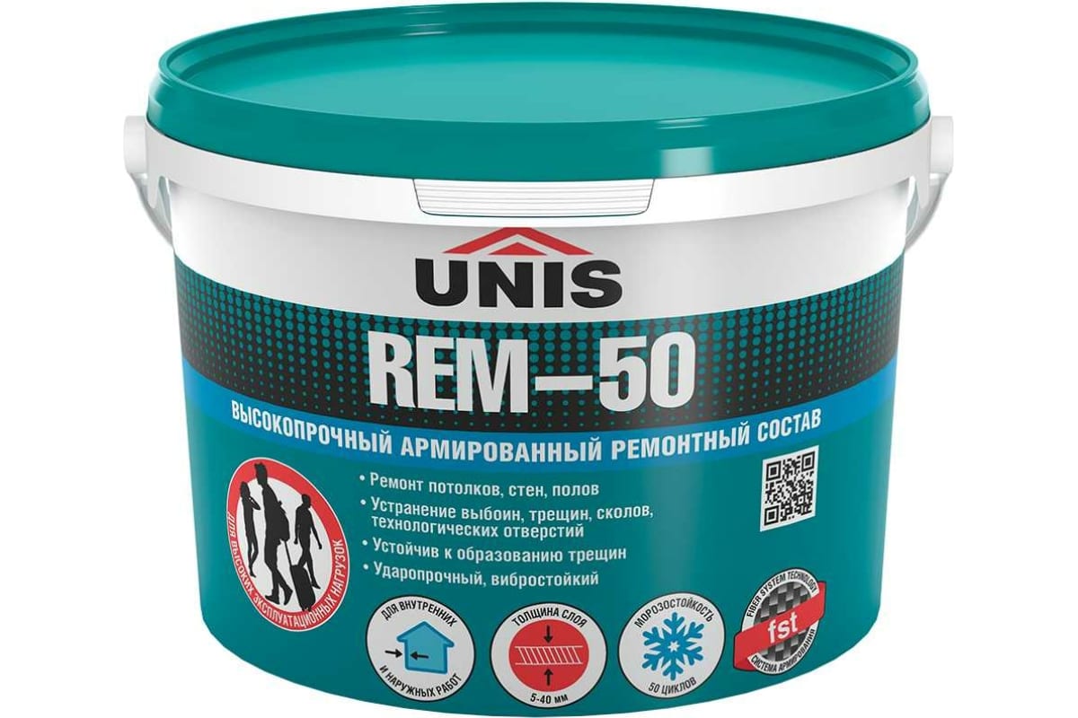 Цементный состав серый unis 5кг