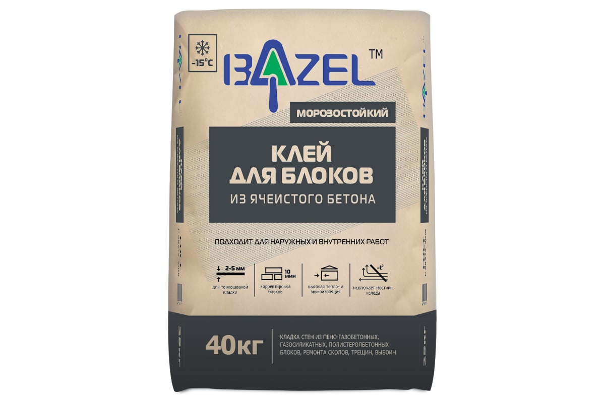 Клей для блоков из яичестого бетона Bazel 40 кг 4673726450129