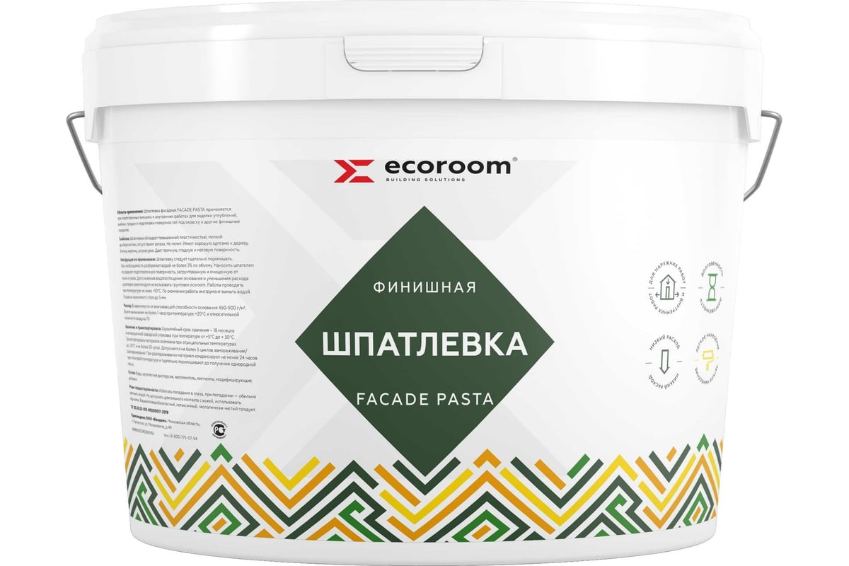 Фасадная шпатлевка ECOROOM Fasade pasta белый, 16 кг Е-Шп-22/16