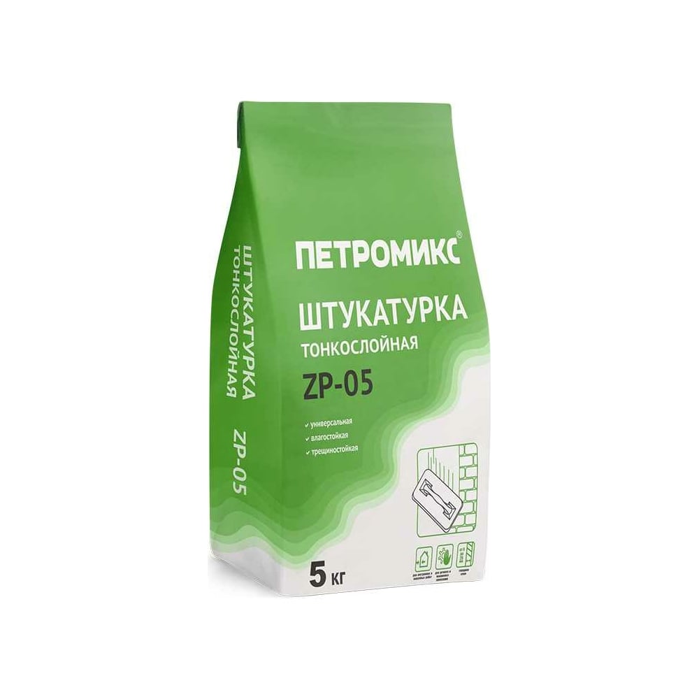 Тонкослойная штукатурка Петромикс ZP-05 5 кг 00-00001799 - выгодная ...
