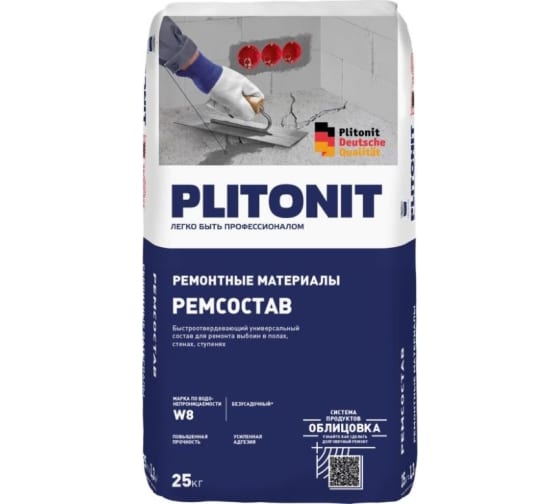 Штукатурка PLITONIT РемСостав Универсальный 25 кг 13898 1