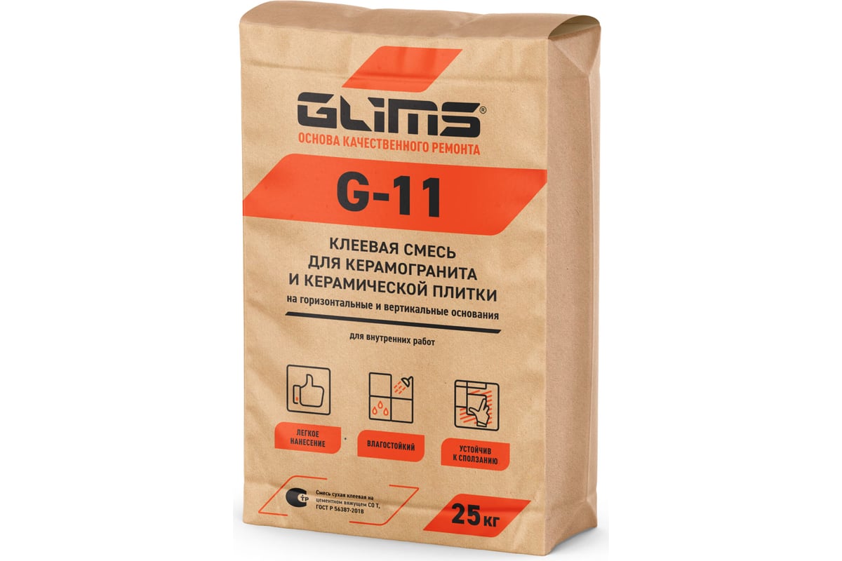 Плиточный клей GLIMSG-11 C0T, 25 кг О00007835 - выгодная цена, отзывы ...