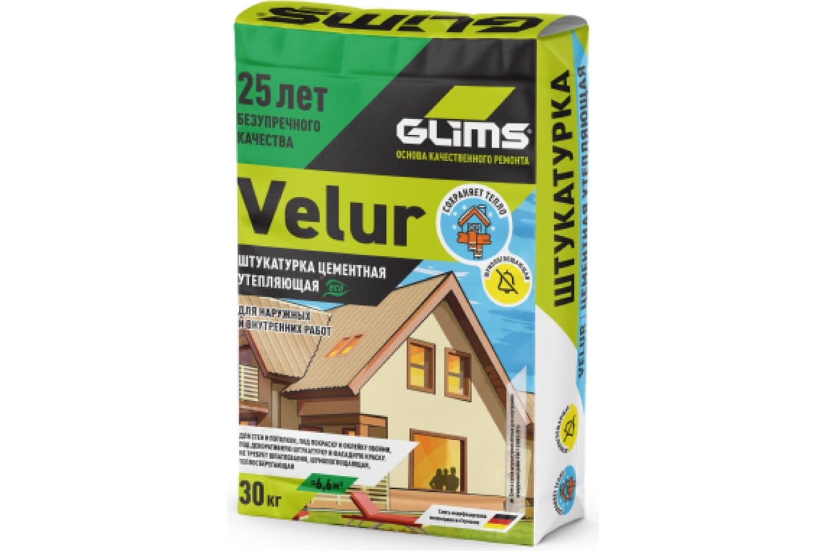 Штукатурка GLIMS VeLuR 30 кг О00007228