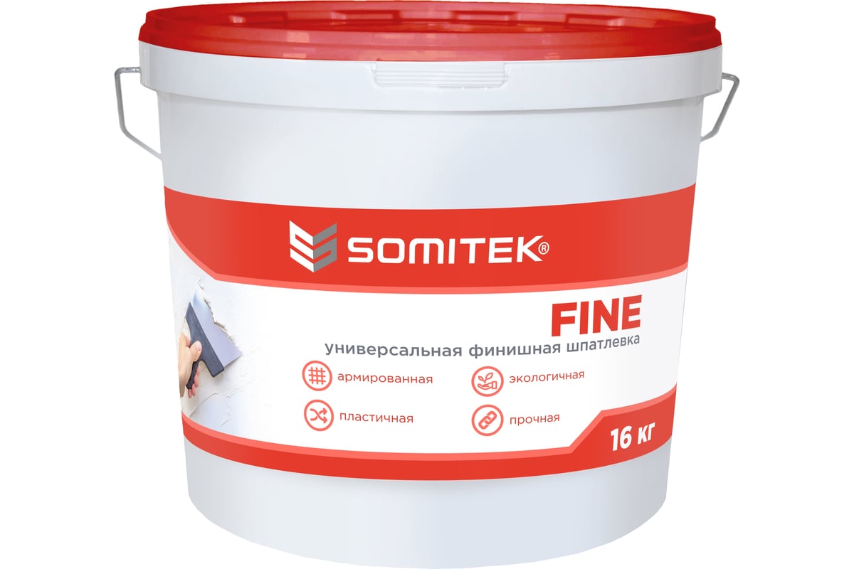 Универсальная финишная шпатлевка somitek fine 16 кг 36001