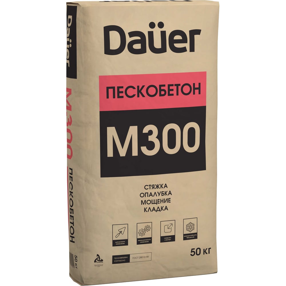 Сухая смесь Пескобетон М-300 Dauer, 50 кг