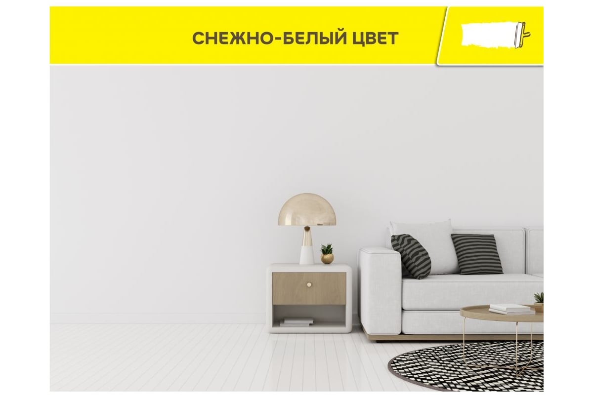 Шпаклевка влагостойкая цементная Vetonit Vh 20 кг 1025054 - выгодная ...