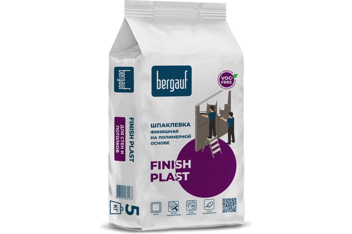 Шпатлевка для стен и потолка финишная Bergauf finish plast, 5 кг 22833 -  выгодная цена, отзывы, характеристики, фото - купить в Москве и РФ