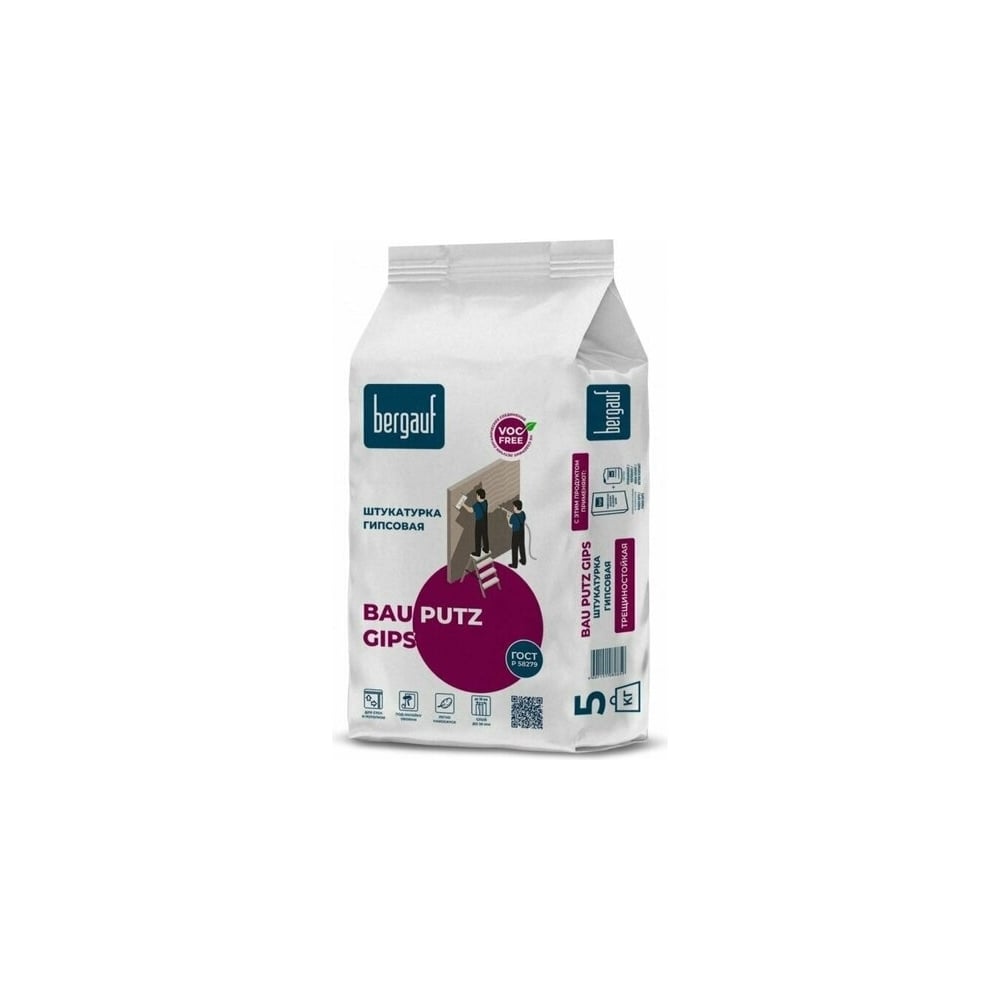 Гипсовая штукатурка Bergauf bau putz gips, 5 кг 20734 - выгодная цена ...
