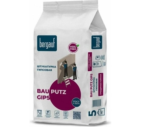 Гипсовая штукатурка Bergauf bau putz gips, 5 кг 20734 - выгодная цена ...