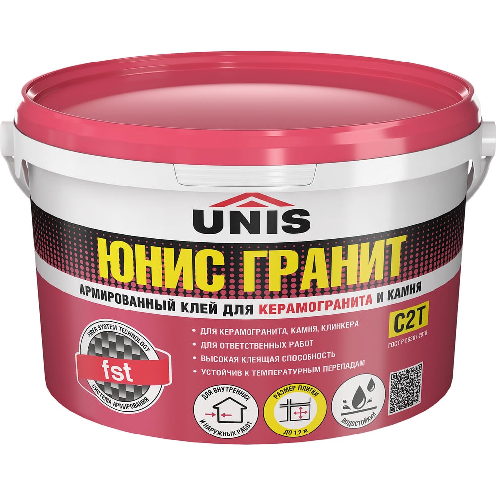 Плиточный клей UNIS Гранит банка 5 кг 4607005186294 - выгодная цена ...