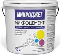 Цемент Микроджет М800 высокопрочный 3030